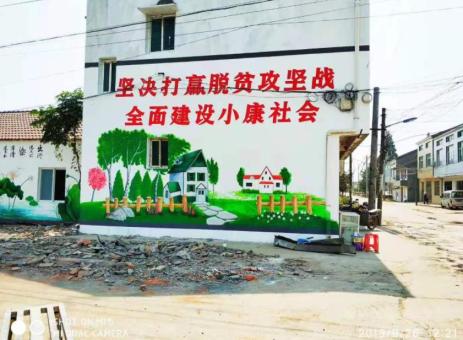 大田手绘文化墙的优势以及选择它的理由