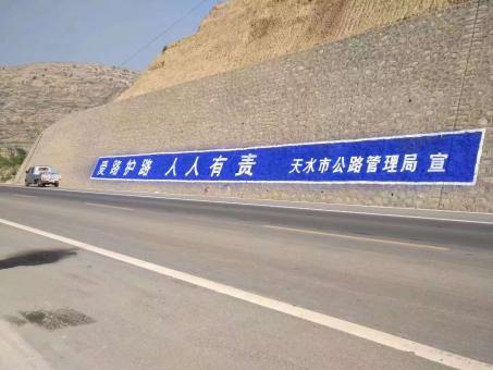 大田墙体广告的地理位置选择的重要性