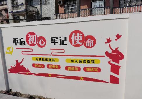 大田美丽乡村文化墙价格怎么样