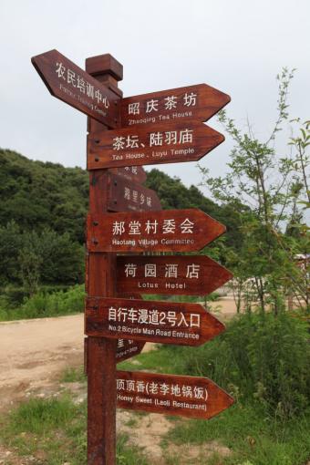 大田标识标牌的类别有哪些？制作工艺都有哪些要求？看完就懂了！