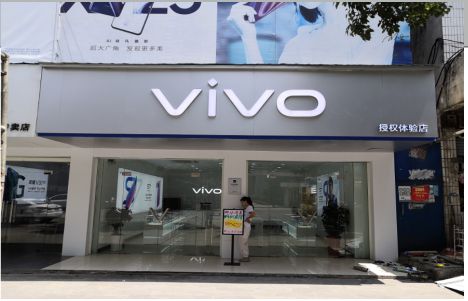 大田店招禁忌你中招了吗？