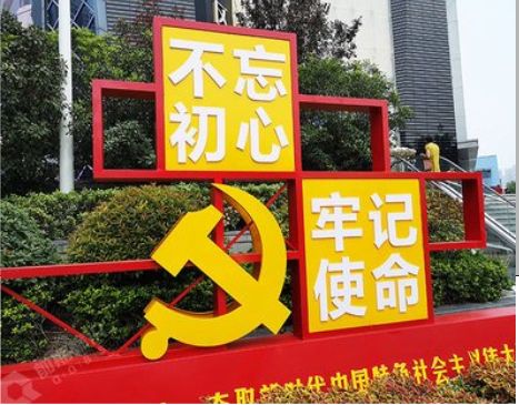 大田标识标牌雕刻工艺的四个窍门