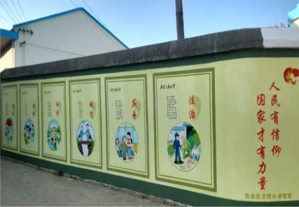 大田文化墙施工攻略