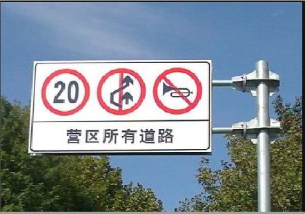 大田大广告牌制作不可忽视的流程