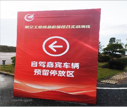 大田户外广告牌用什么材料做最好？