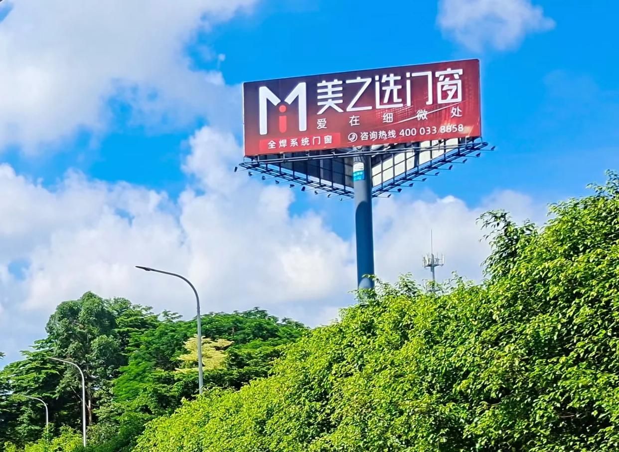 大田高速高炮广告独特的传媒优势性