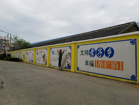大田墙体彩绘文化墙，一般能保持多长时间？
