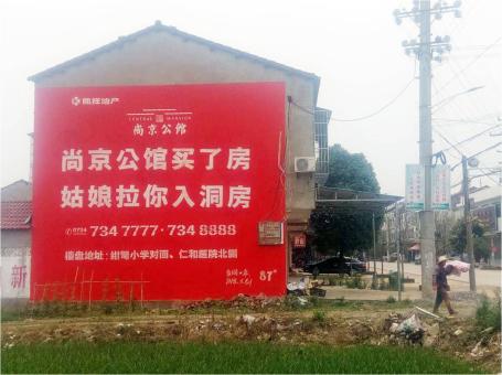 大田做户外墙体广告，一定要避开这4大雷区