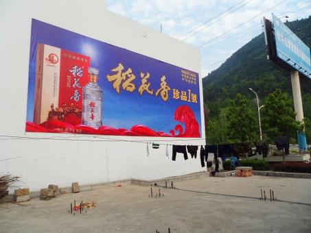 大田墙体喷绘广告效果怎么样？