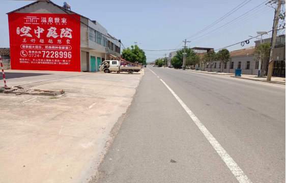 大田墙体广告能用的好材料有哪些？