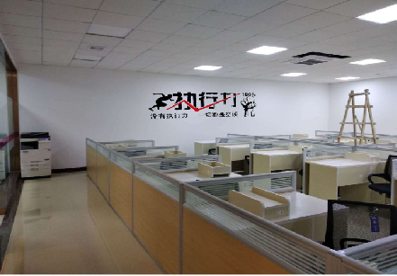 大田企业文化墙可以分为哪几个板块？