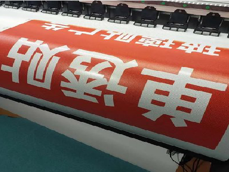 大田单透的特点和效果。