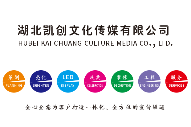 大田广告设计公司未来的发展趋势。