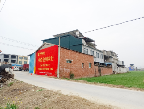 大田制作墙体广告思路。