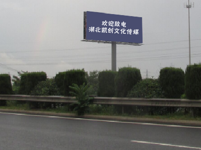 大田高速广告投放效果怎么样？