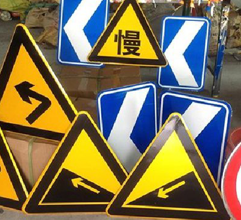 大田标识标牌中颜色的确定是很重要的。