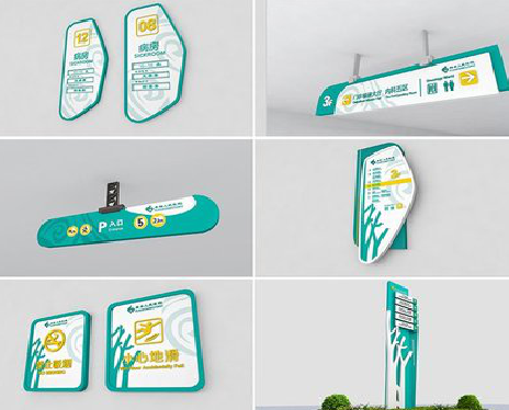 大田广告标牌选材的问题。