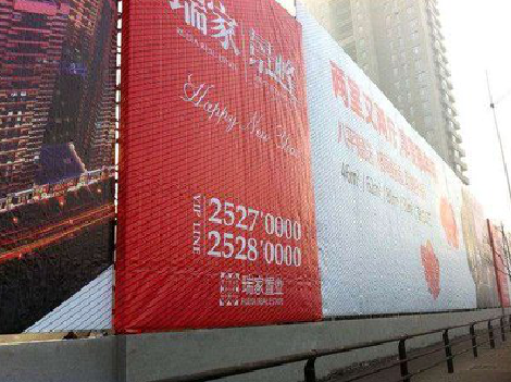 大田如何长久保持户外喷画的质量？